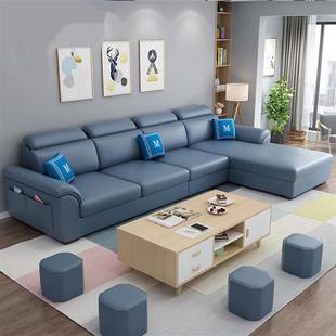 极速温珀2022新款 家具北欧布艺沙发小户型客厅简约现代科技布免洗