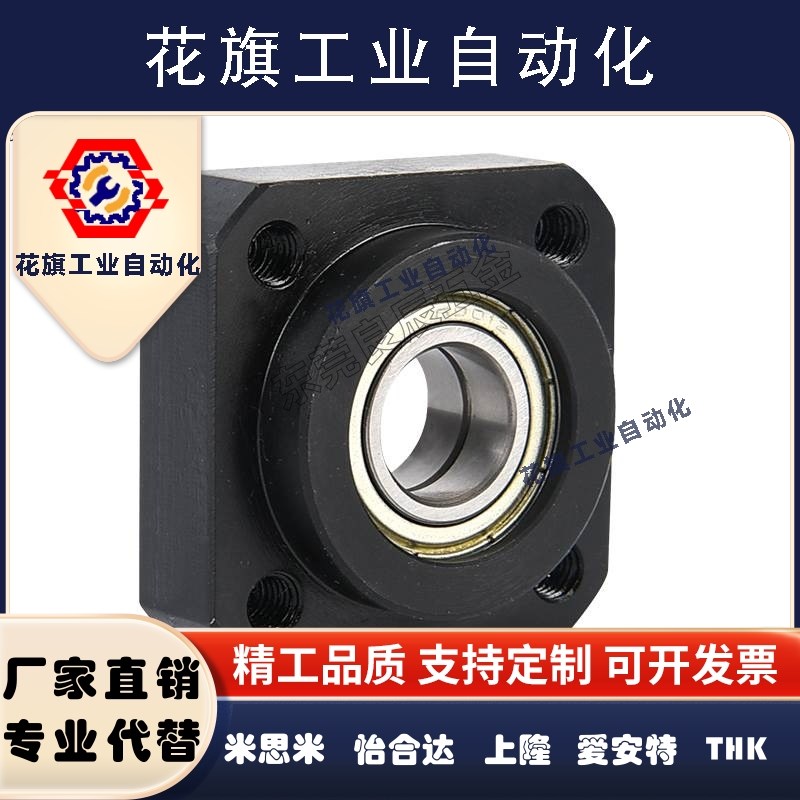 带扣环双轴承短型轴承座组件BGREB BGRE SBGRE钢制圆法兰型