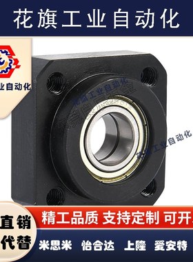 带扣环双轴承短型轴承座组件BGREB BGRE SBGRE钢制圆法兰型