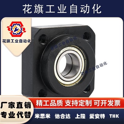 带扣环双轴承短型轴承座组件BGREB BGRE SBGRE钢制圆法兰型