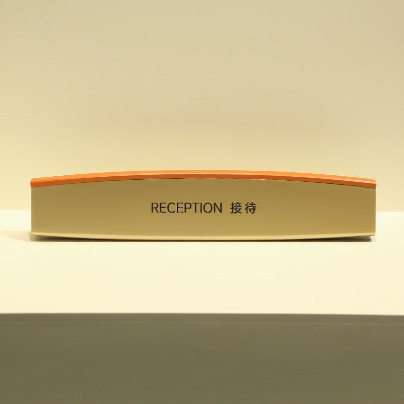 酒店前台接待收银台牌公司单位大堂大厅服务台问询桌牌展示牌定制