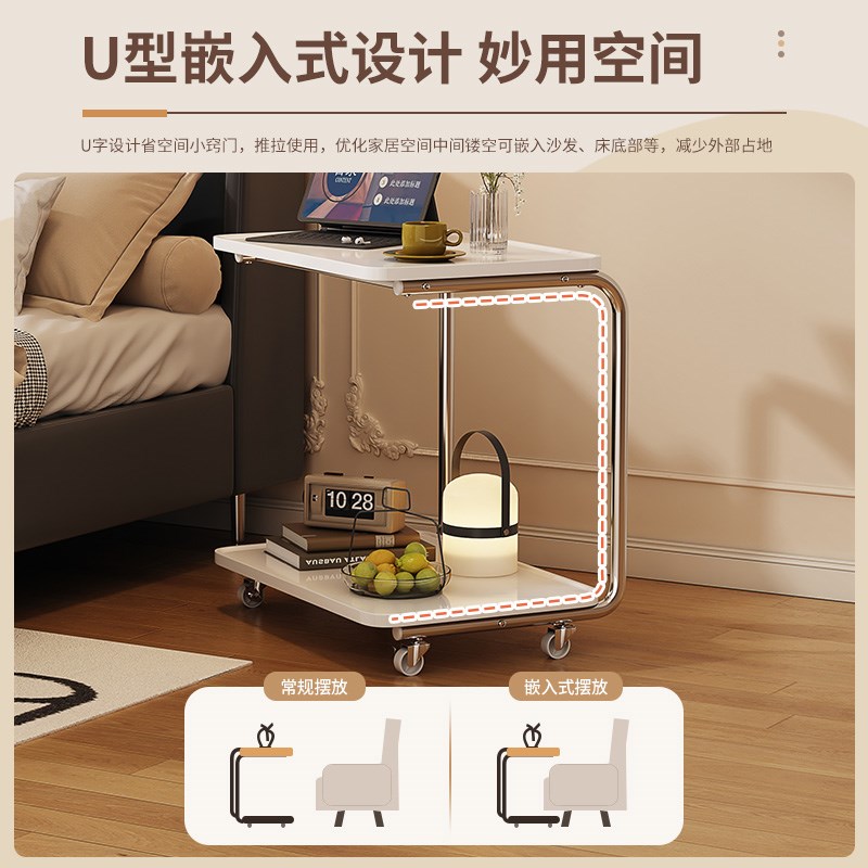 移动沙发边几茶几带轮家用宿舍卧室床头置物架客厅网红铁艺小桌子
