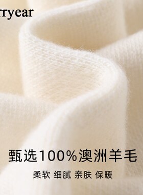 绿色100%纯羊毛小围巾女生冬季2023新款韩版百搭保暖针织围脖毛线