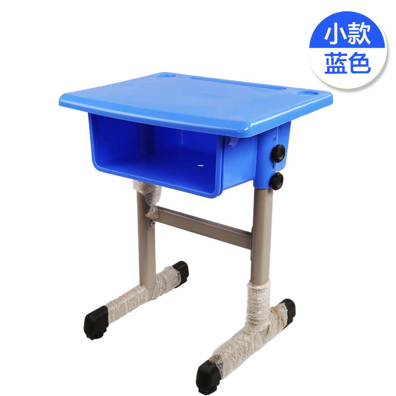 桌儿书桌宝宝儿童桌书桌童升降桌子桌学习塑料可写字宝宝宝宝