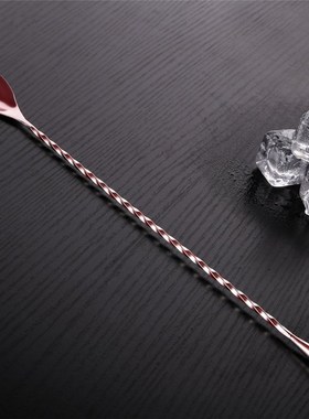 Cocktail Spoon Bar Spoon Stainless Steel Mixing Spiral Patte