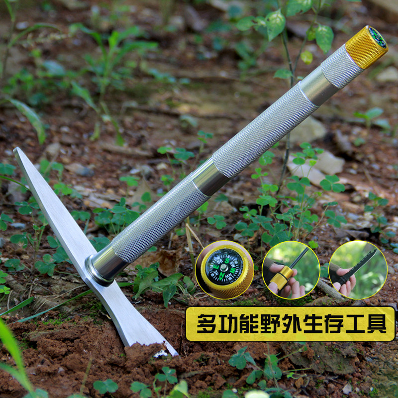 小锄头户外挖土m开荒地便携种花铁锹多功能铲子全钢加厚镐园