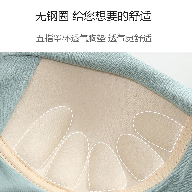 带胸垫抹胸女纯棉美背小吊带背心V领免文胸罩杯一体裹胸打底内衣