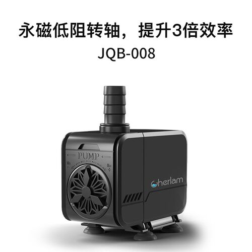 彻朗超静音水泵鱼缸潜水泵循w环帮浦海水缸水族箱小型家用过滤抽