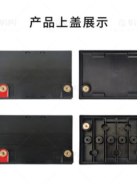 12v33ah锂电池塑料外壳手提E款装18650电芯电动车盒子