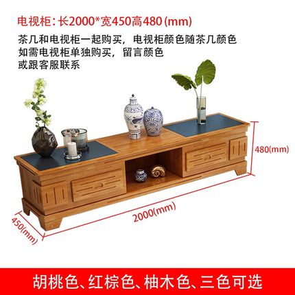 大理石实木功夫茶几茶桌茶具套装桌子一体茶台办公室泡茶桌椅组合