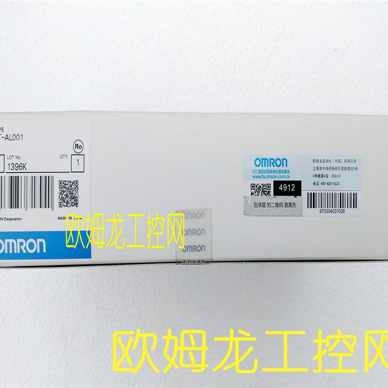NT-AL001适配器RS-232C/RS-欧22A4姆龙OMORN全新原装未拆封现货