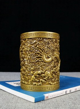 古玩铜器纯铜盘龙笔筒桌面摆件工艺品艺术品笔筒书房用品家居摆放
