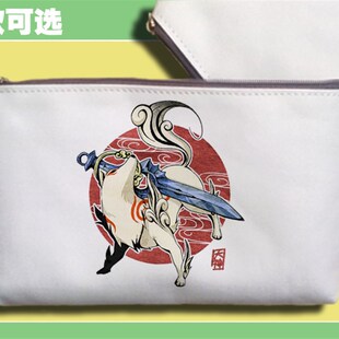 大神传天照八咫镜镜剑勾玉十三z笔神帆布手拿笔袋零钱手机包收纳