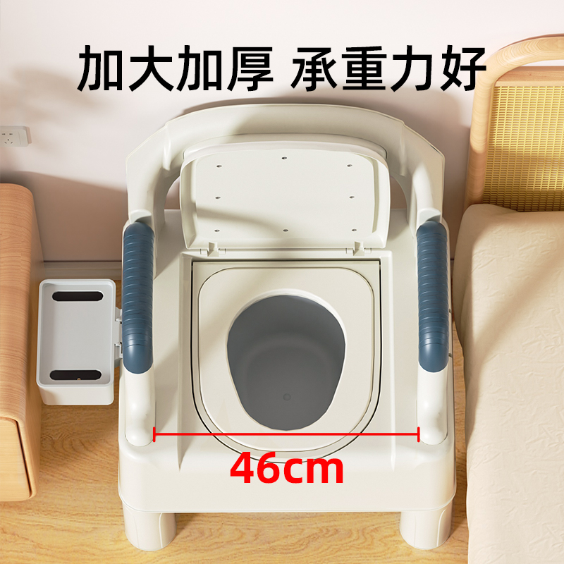 老人坐便器可移动马桶家用室内可携式孕妇成人老年卧室牀边坐便椅