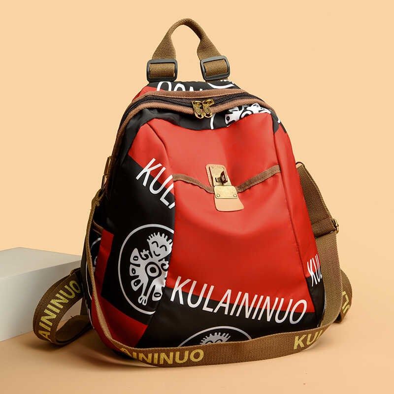 2024双肩包女韩版时尚大容量防水牛津布防盗背包时尚百搭旅行包潮,箱包皮具/热销女包/男包,双肩背包,淘宝优惠券,粉丝福利购,淘宝优惠卷