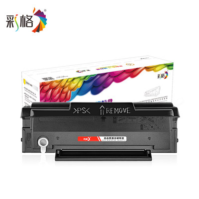 彩格适用奔图M6200w硒鼓PD203t粉盒P2200w M6203 M6602W墨粉盒P22