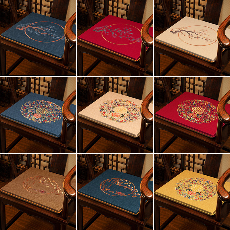 中式红木椅子坐垫沙发官帽椅垫屁垫实木餐椅凳子垫圈椅座垫茶椅垫,居家布艺,椅垫,淘宝优惠券,粉丝福利购,淘宝优惠卷