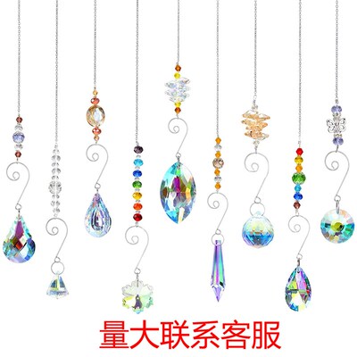 亚马逊水晶灯饰挂件cryostal suncatcher太阳捕手珠帘吊坠水晶挂