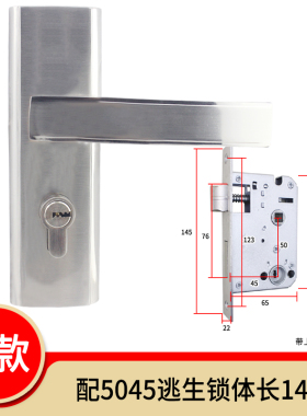 孔距130广东门锁5050反提y锁体款可替换H高利同/日式静音门锁5