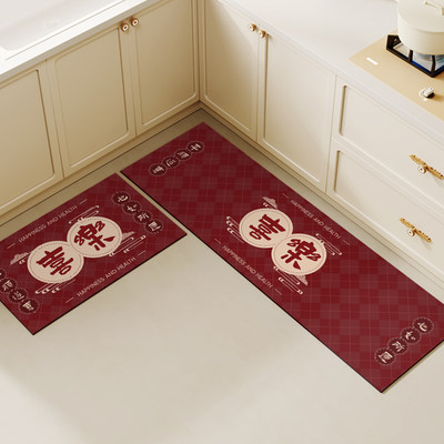 招财厨房地垫喜庆红色可擦免洗小地毯矽藻泥l型防油耐脏防滑脚垫