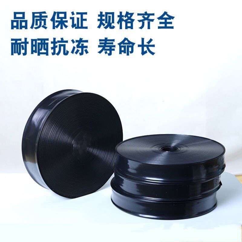 现货水管子软管浇菜农o用滴灌带微喷带软管主管雾化节水浇地水带1