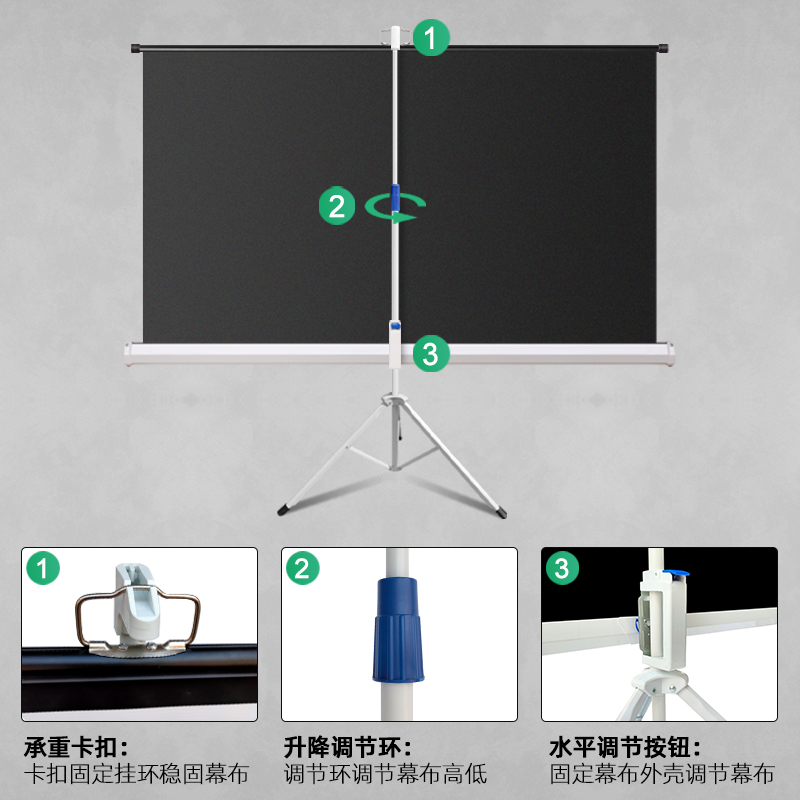 新品江南宏叶支架幕布84寸100寸12寸150寸16:9/4:3投影幕布家用便