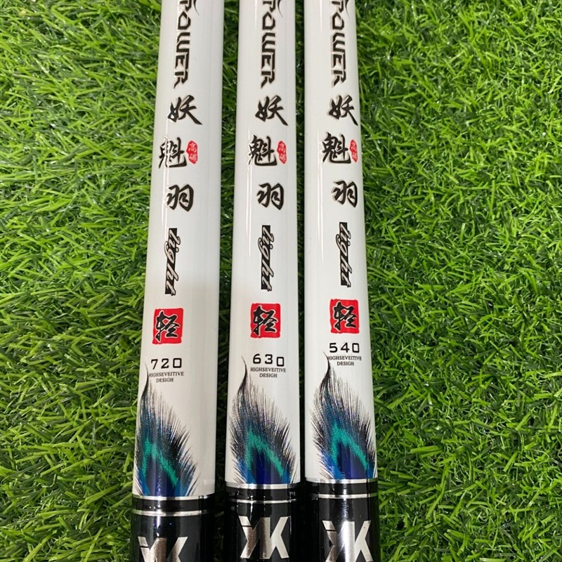 鱼竿威海妖魁羽二代高碳素鱼竿超轻硬竿子钓鱼竿手竿台钓竿溪流竿