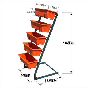 多层铁艺花架多肉绿萝阳台盆栽架加厚户外花盆架落地式 育苗花盆架