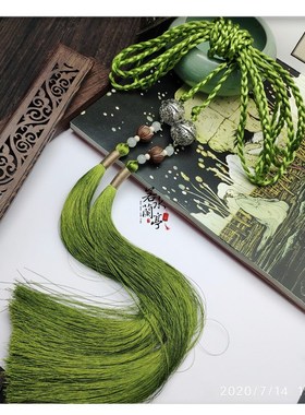 古风汉服配饰渐变m流苏配饰古风宫绦丝绦汉服配饰宫铃款腰绳