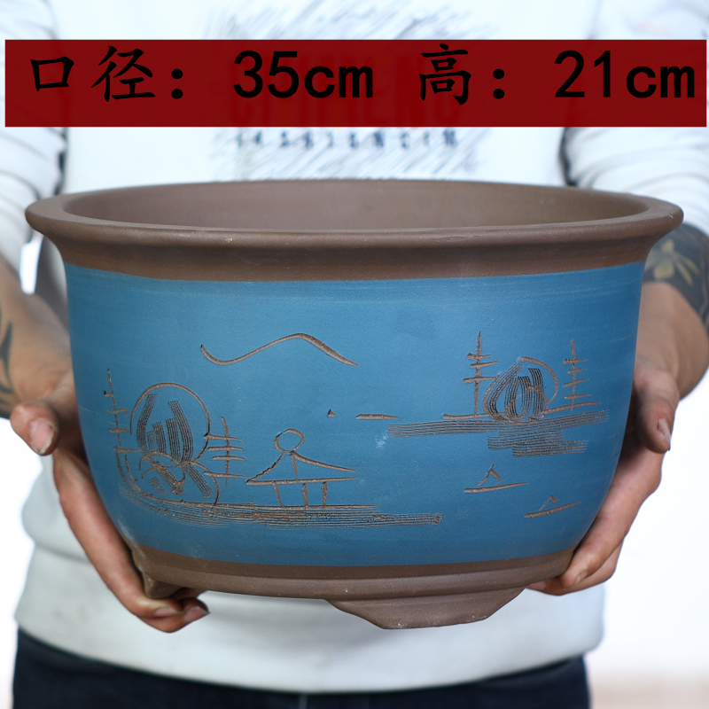紫砂花盆 特大陶瓷花盆 君子兰盆 阳台透气家用 绿萝吊兰