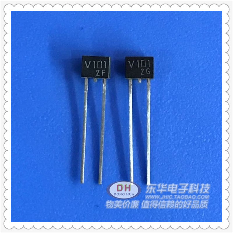 速发1SV101 TO-92S-2 丝印V101低压变容二极管FM调谐器应用IC配单