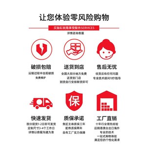 山西移动海鲜鱼缸商用制冷一体超市酒店饭店水产养殖海鲜缸海鲜缸