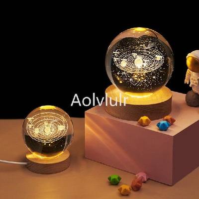 速发3D Solar System Crystal Ball Galaxy Globe Decor