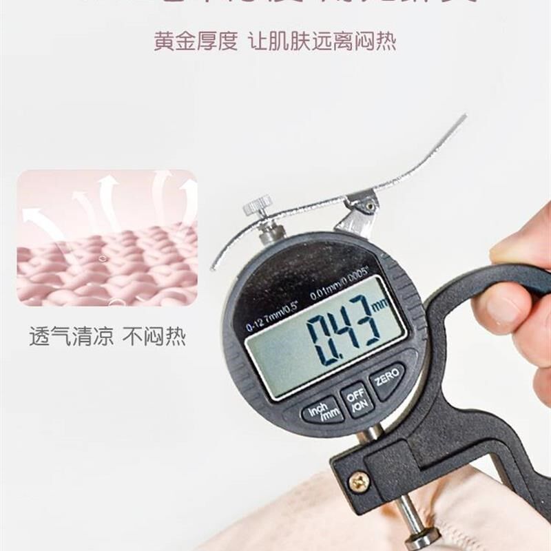 舞蹈护膝跳舞女薄款儿童跪地膝盖护套关节防摔运动保护套