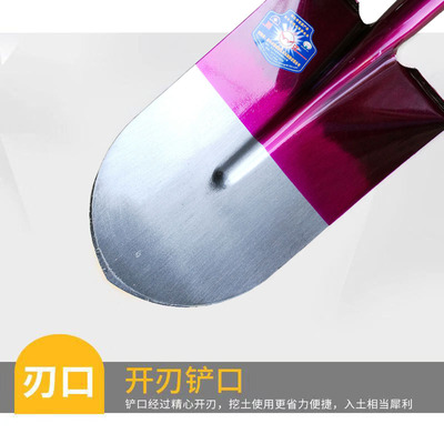 锰钢铲铁锹挖树铲起苗器种植工具铲子挖坑挖沟神器园林艺挖土栽花