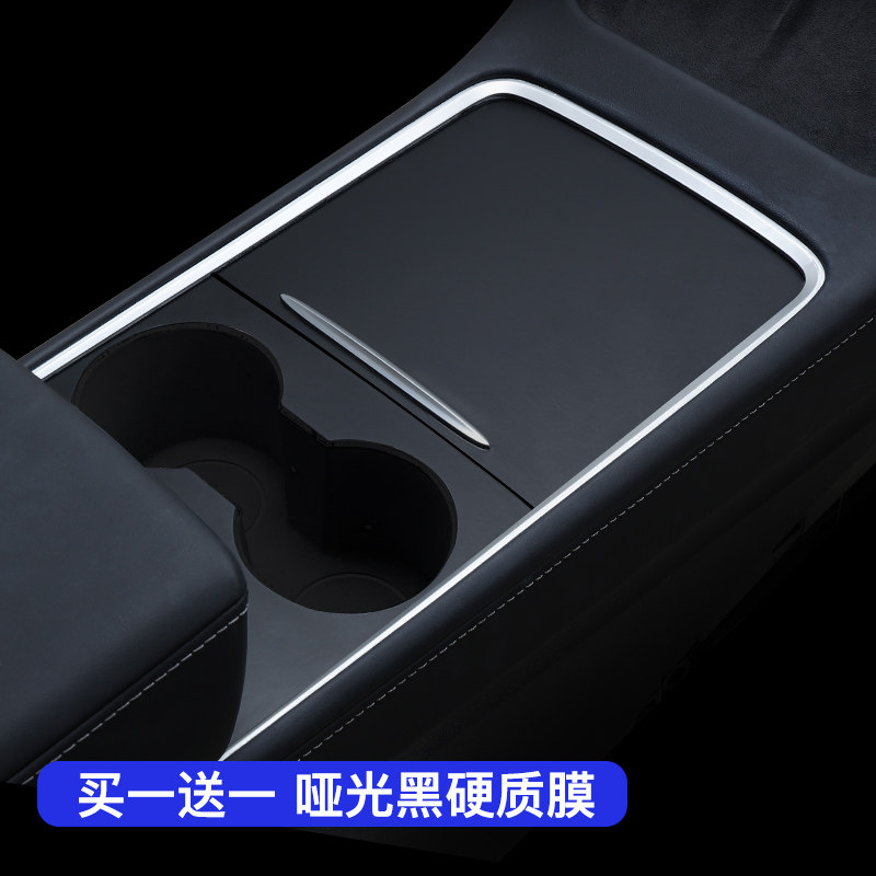 YZ 适用特斯拉m保deo3Y中控贴膜丫l护膜碳O纤贴纸内饰改装配件神使用感如何?