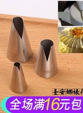 580 686 St. Anna dumpling stainless steel mounting flower mo