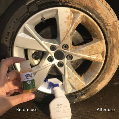 HGKJ-14 Car Wheel Rim Cleaner Detergent High Concentrate Rem