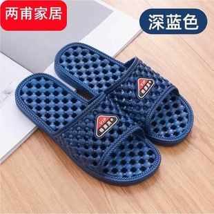 底部带孔拖鞋洗澡穿的拖鞋底有洞的拖鞋夏天浴室漏眼带空扦鞋防滑