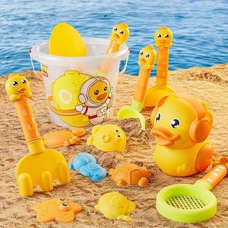 极速18PCS Summer Beach Toys for Kids Sand Set Beach Game Toy