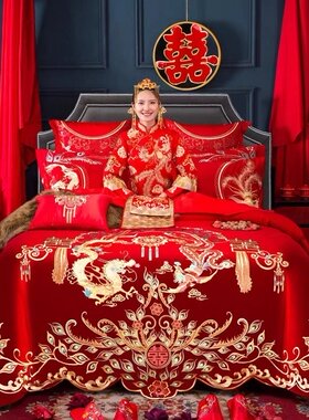 23全棉婚庆四件组婚礼床u上用品大红色结婚被套床单纯棉婚房套件