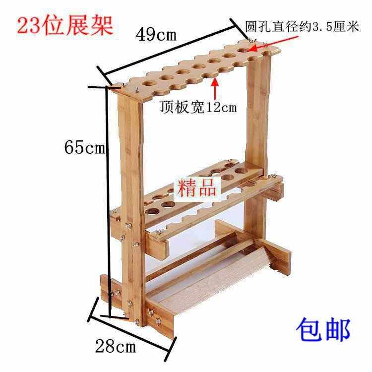 渔具店架子落地鱼竿鱼具展会收纳展示架高端鱼杆货架钓鱼竿路亚竿
