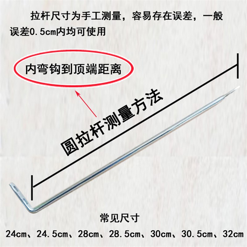海绵拖把配件拉手大全拉杆拉手挤水胶棉头拖把杆加粗厚扁条