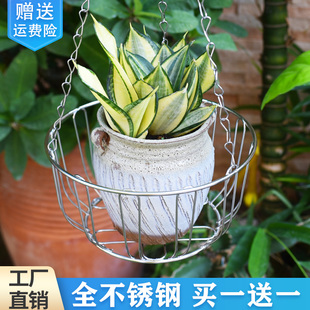 绿植多肉吊篮壁挂栏杆垂吊花盆架 不锈钢吊篮花架阳台墙壁悬挂式