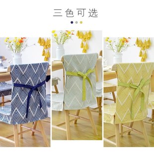 简约餐桌布艺椅垫椅套坐垫套装 日式 家用棉麻座垫椅子垫成套带靠背
