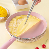 铝制班戟锅牛排肉类煎锅不粘锅平底锅千层饼蛋糕皮专用6Y寸8寸10