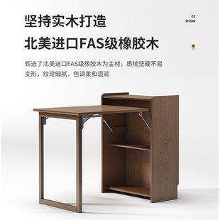 实木折叠书桌书柜书架组合一体现代家用电脑桌学生学习转角写字台