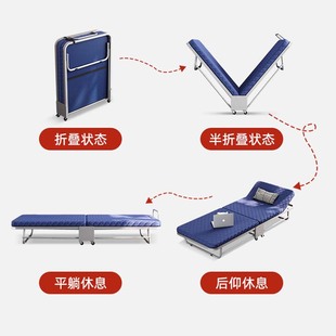 简易办公室单人折叠床家用木板床成人午休床可携式公司加固午睡床