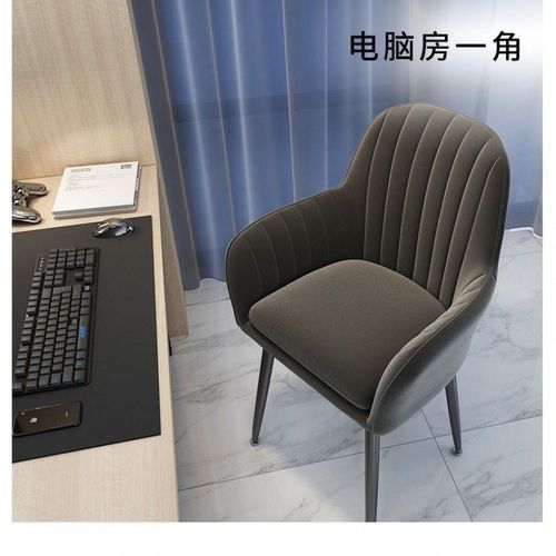 电脑椅子电脑椅家用舒适沙发椅单人简约办公靠背懒人椅休闲书桌椅