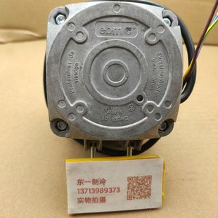 EA01 新品 01制冰机散热电机 25W 德国EBM M4Q045 90W 铜芯原装